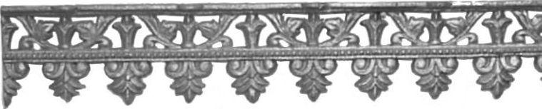 snowflake frieze